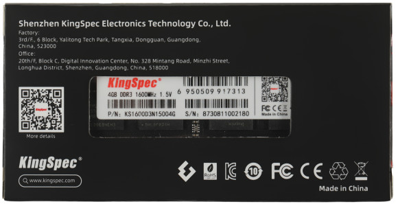 Память DDR3 4GB 1600MHz Kingspec KS1600D3N15004G RTL PC3-12800 CL11 SO-DIMM 204-pin 1.5В single rank Ret Память DDR3 4GB 1600MHz Kingspec KS1600D3N15004G RTL PC3-12800 CL11 SO-DIMM 204-pin 1.5В single rank Ret