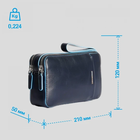Клатч мужской Piquadro Blue Square AC4221B2/BLU2 синий натур.кожа