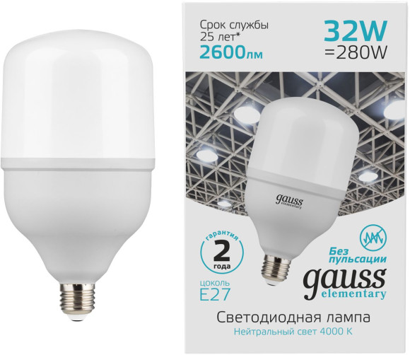 Лампа светодиодная Gauss Elementary 12Вт цок.:E27 груша 220B 3000K св.свеч.бел.теп. A60 (упак.:10шт) (23212)