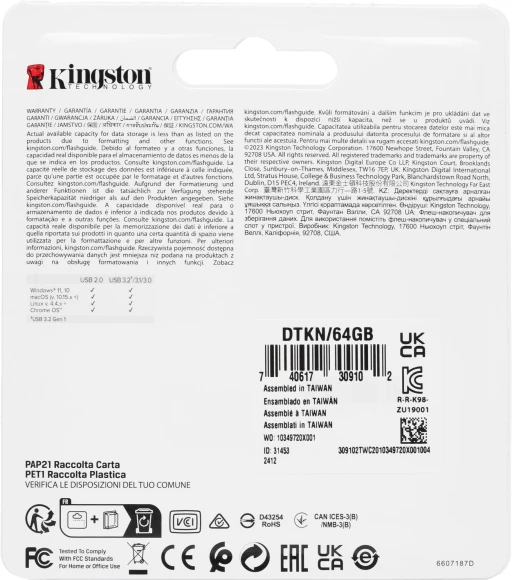 Флеш Диск Kingston 64GB DataTraveler Kyson DTKN/64GB USB3.2 серебристый/черный Флеш Диск Kingston 64GB DataTraveler Kyson DTKN/64GB USB3.2 серебристый/черный