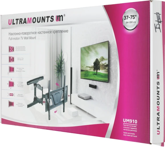 Кронштейн для телевизора Ultramounts UM910 черный 37"-75" макс.35кг настенный поворотно-выдвижной и наклонный Кронштейн для телевизора Ultramounts UM910 черный 37"-75" макс.35кг настенный поворотно-выдвижной и наклонный