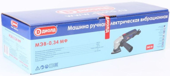 Многофункциональный инструмент Диолд МЭВ-0,34 МФ 340Вт черный/синий (10091021)