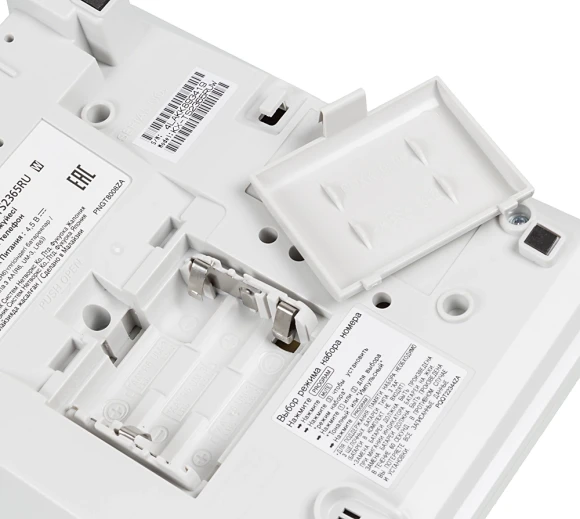 Телефон проводной Panasonic KX-TS2365RUW белый
