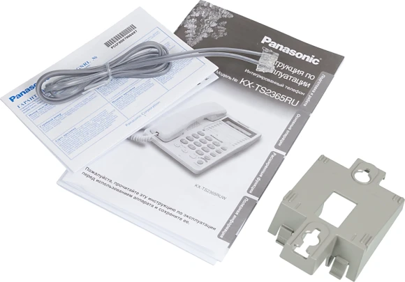 Телефон проводной Panasonic KX-TS2365RUW белый