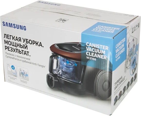 Пылесос Samsung VC18M21A0SB/EV 1800Вт синий/черный