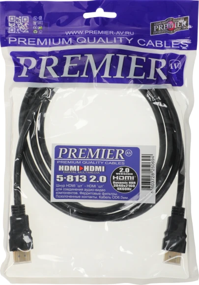 Кабель аудио-видео Premier 5-813 HDMI (m)/HDMI (m) 2м. феррит.кольца позолоч.конт. черный (5-813 2.0)