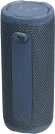 Колонка порт. JBL Grip синий 16W 1.0 BT 2600mAh (без.бат) (JBLGRIPBLU)