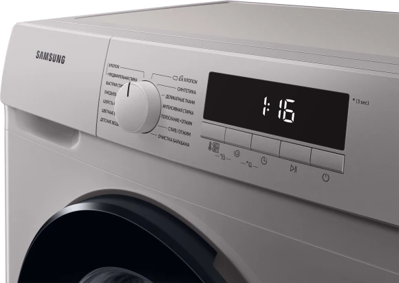 Стиральная машина Samsung WW80T3040BS/LP класс: A загр.фронтальная макс.:8кг серебристый инвертор