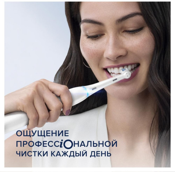 Зубная щетка электрическая Oral-B iO Series 7 Onyx черный Зубная щетка электрическая Oral-B iO Series 7 Onyx черный