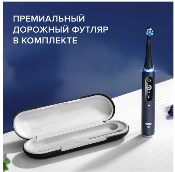 Зубная щетка электрическая Oral-B iO Series 7 Onyx черный Зубная щетка электрическая Oral-B iO Series 7 Onyx черный
