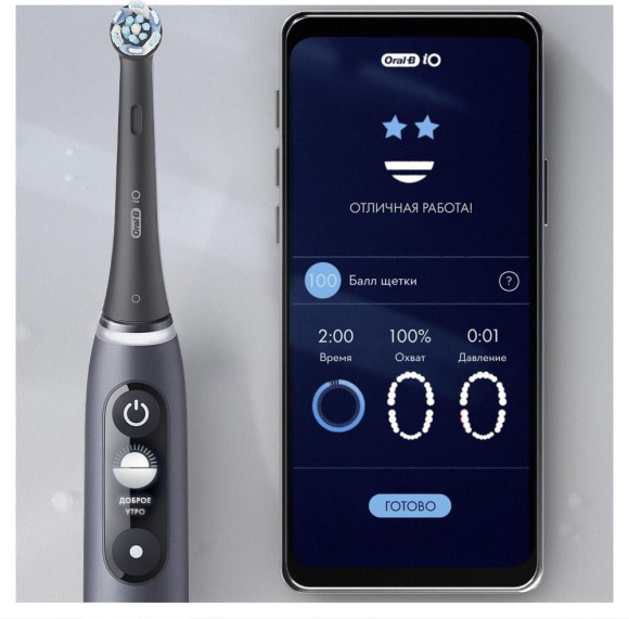 Зубная щетка электрическая Oral-B iO Series 7 Onyx черный Зубная щетка электрическая Oral-B iO Series 7 Onyx черный