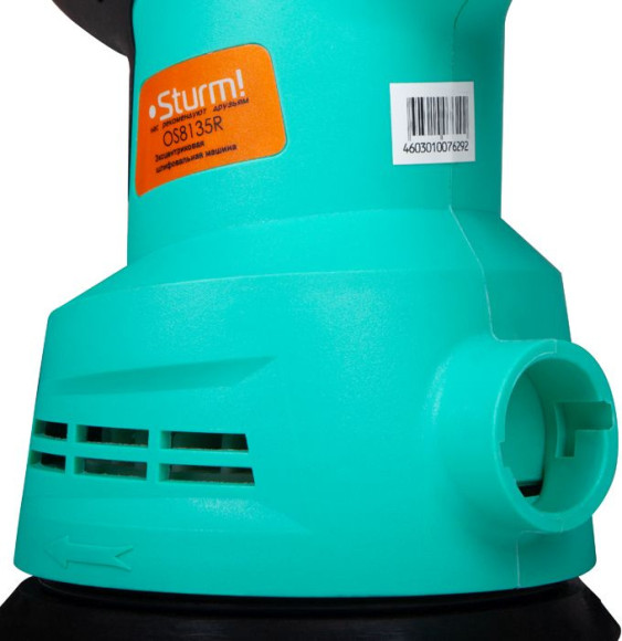 Эксцентриковая шлифмашина Sturm! OS8135R 350Вт D125мм