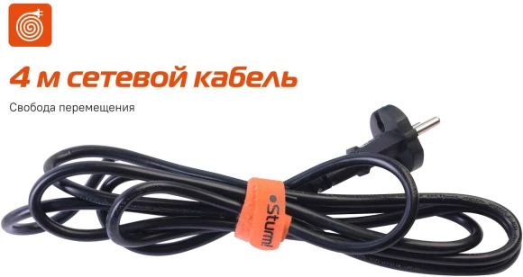 Эксцентриковая шлифмашина Sturm! OS8135R 350Вт D125мм