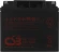 Батарея для ИБП CSB GP12400 12В 40Ач Батарея для ИБП CSB GP12400 12В 40Ач