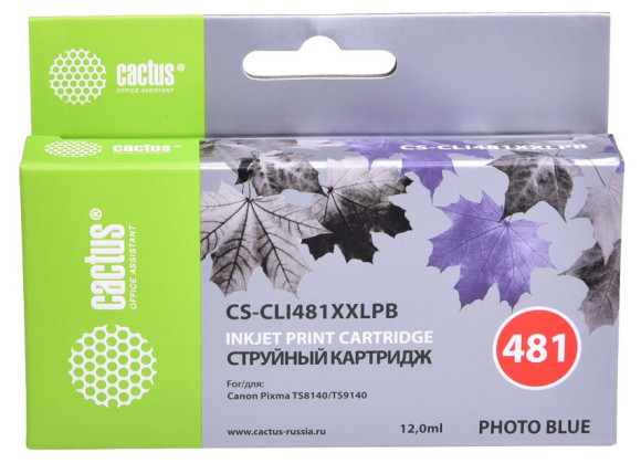 Картридж струйный Cactus CS-CLI481XXLPB CLI-481XLPB фото голубой (12.2мл) для Canon Pixma TS8140/TS9140