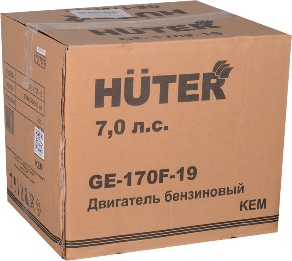 Двигатель бензиновый Huter GE-170F-19 4-х тактный 7л.с. 5.15кВт для садовой техники (70/15/1) Двигатель бензиновый Huter GE-170F-19 4-х тактный 7л.с. 5.15кВт для садовой техники (70/15/1)