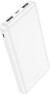 Мобильный аккумулятор Hoco J100 High-ranking 10000mAh 2.1A 2xUSB-A белый (J100 HIGH-RANKING WHITE)