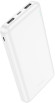 Мобильный аккумулятор Hoco J100 High-ranking 10000mAh 2.1A 2xUSB-A белый (J100 HIGH-RANKING WHITE)