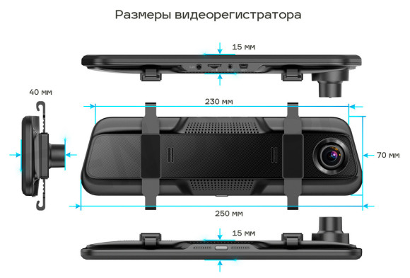 Видеорегистратор TrendVision MR-810 GT черный 2Mpix 1080x1920 1080p 140гр. GPS MSTAR 8336N Видеорегистратор TrendVision MR-810 GT черный 2Mpix 1080x1920 1080p 140гр. GPS MSTAR 8336N