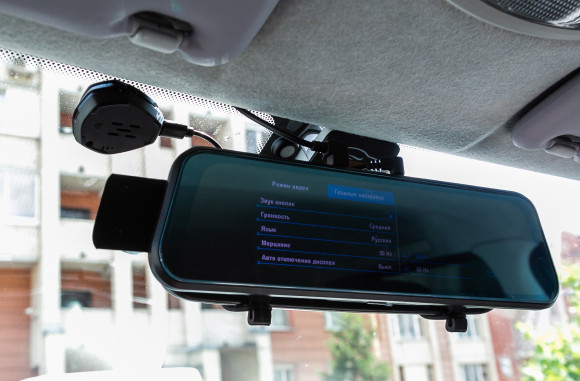 Видеорегистратор TrendVision MR-810 GT черный 2Mpix 1080x1920 1080p 140гр. GPS MSTAR 8336N Видеорегистратор TrendVision MR-810 GT черный 2Mpix 1080x1920 1080p 140гр. GPS MSTAR 8336N