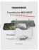 Видеорегистратор TrendVision MR-810 GT черный 2Mpix 1080x1920 1080p 140гр. GPS MSTAR 8336N