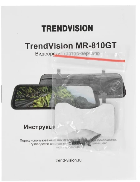 Видеорегистратор TrendVision MR-810 GT черный 2Mpix 1080x1920 1080p 140гр. GPS MSTAR 8336N