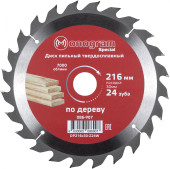 Диск пильный по дер. Monogram 086-907 d=216мм d(посад.)=30мм (циркулярные пилы) (упак.:1шт)