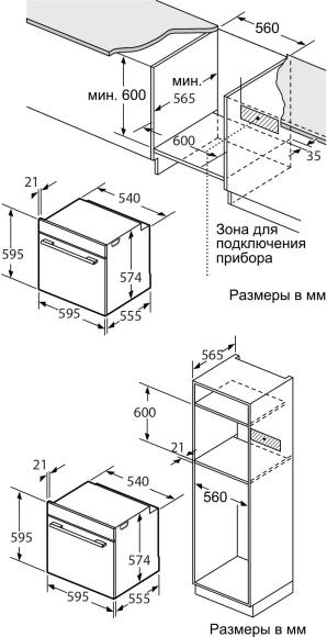 Газовая варочная поверхность Nordfrost HS 6043 W белый