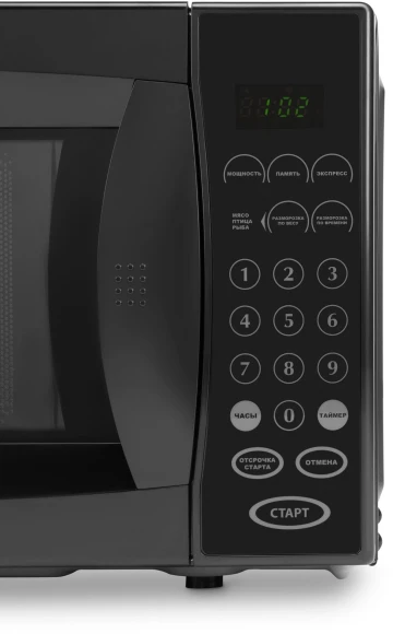 Микроволновая Печь Starwind SMW5020 20л. 700Вт черный