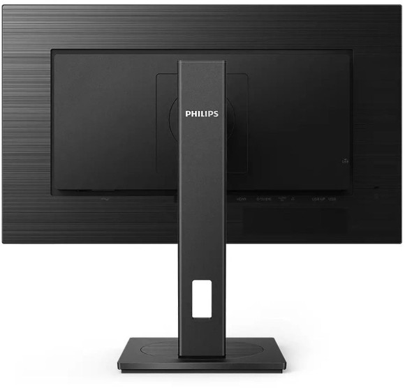 Монитор Philips 23.8" B Line 242B1V черный IPS LED 16:9 DVI HDMI M/M матовая HAS Piv 350cd 178гр/178гр 1920x1080 75Hz VGA DP FHD USB 5.78кг
