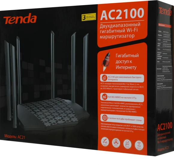 Роутер беспроводной Tenda AC21 AC2100 10/100/1000BASE-TX черный