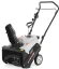 Снегоуборщик бензин. Интерскол СМБ-46/3Э 2.2кВт 3л.с.