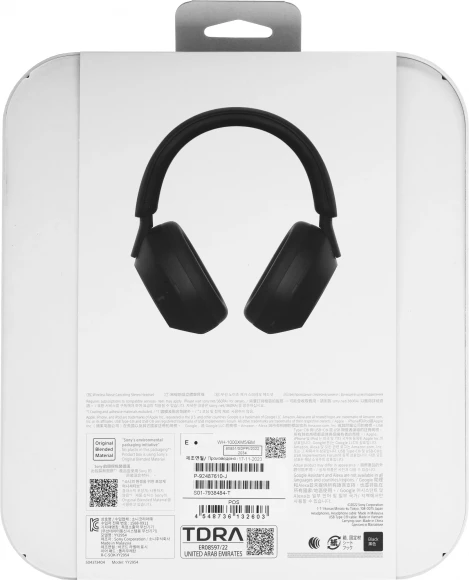 Гарнитура мониторные Sony WH-1000XM5 1.2м черный беспроводные bluetooth оголовье (WH-1000XM5/B) Гарнитура мониторные Sony WH-1000XM5 1.2м черный беспроводные bluetooth оголовье (WH-1000XM5/B)