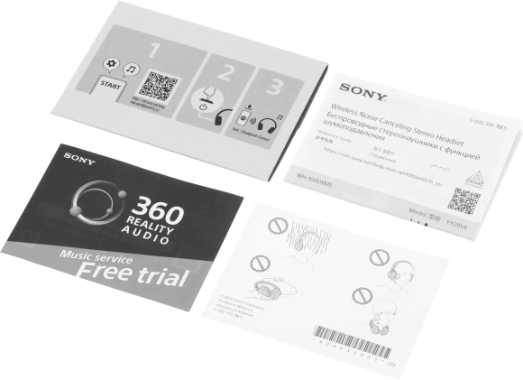 Гарнитура мониторные Sony WH-1000XM5 1.2м черный беспроводные bluetooth оголовье (WH-1000XM5/B) Гарнитура мониторные Sony WH-1000XM5 1.2м черный беспроводные bluetooth оголовье (WH-1000XM5/B)