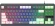 Клавиатура Оклик 711G серый/белый USB Multimedia for gamer LED (1790385) кабель 1.5м