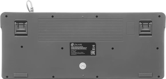 Клавиатура Оклик 711G серый/белый USB Multimedia for gamer LED (1790385) кабель 1.5м