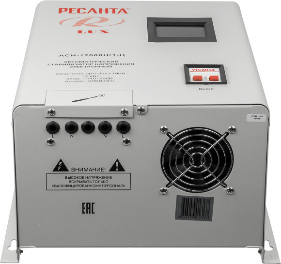 Стабилизатор напряжения Ресанта АСН-12000Н/1-Ц 12кВА однофазный серый (63/6/22) Стабилизатор напряжения Ресанта АСН-12000Н/1-Ц 12кВА однофазный серый (63/6/22)