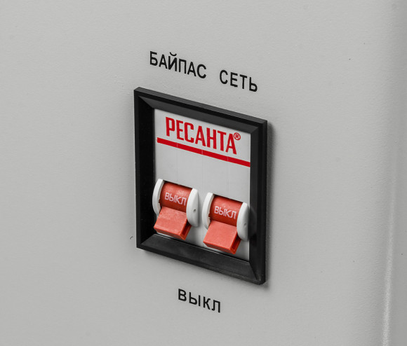 Стабилизатор напряжения Ресанта АСН-12000Н/1-Ц 12кВА однофазный серый (63/6/22) Стабилизатор напряжения Ресанта АСН-12000Н/1-Ц 12кВА однофазный серый (63/6/22)