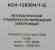 Стабилизатор напряжения Ресанта АСН-12000Н/1-Ц 12кВА однофазный серый (63/6/22) Стабилизатор напряжения Ресанта АСН-12000Н/1-Ц 12кВА однофазный серый (63/6/22)