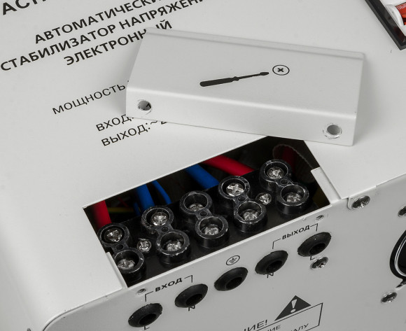 Стабилизатор напряжения Ресанта АСН-12000Н/1-Ц 12кВА однофазный серый (63/6/22) Стабилизатор напряжения Ресанта АСН-12000Н/1-Ц 12кВА однофазный серый (63/6/22)