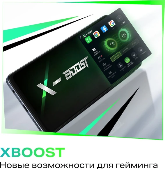 Смартфон Infinix X6528B Hot 40i 256Gb 8Gb золотой моноблок 3G 4G 2Sim 6.56" 720x1612 Android 13 50Mpix 802.11 a/b/g/n/ac NFC GPS GSM900/1800 GSM1900 Protect FM A-GPS microSD max2048Gb Смартфон Infinix X6528B Hot 40i 256Gb 8Gb золотой моноблок 3G 4G 2Sim 6.56" 720x1612 Android 13 50Mpix 802.11 a/b/g/n/ac NFC GPS GSM900/1800 GSM1900 Protect FM A-GPS microSD max2048Gb