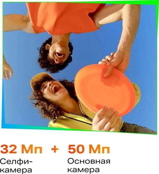 Смартфон Infinix X6528B Hot 40i 256Gb 8Gb золотой моноблок 3G 4G 2Sim 6.56" 720x1612 Android 13 50Mpix 802.11 a/b/g/n/ac NFC GPS GSM900/1800 GSM1900 Protect FM A-GPS microSD max2048Gb Смартфон Infinix X6528B Hot 40i 256Gb 8Gb золотой моноблок 3G 4G 2Sim 6.56" 720x1612 Android 13 50Mpix 802.11 a/b/g/n/ac NFC GPS GSM900/1800 GSM1900 Protect FM A-GPS microSD max2048Gb