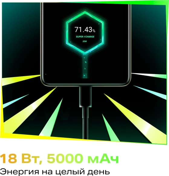 Смартфон Infinix X6528B Hot 40i 256Gb 8Gb золотой моноблок 3G 4G 2Sim 6.56" 720x1612 Android 13 50Mpix 802.11 a/b/g/n/ac NFC GPS GSM900/1800 GSM1900 Protect FM A-GPS microSD max2048Gb Смартфон Infinix X6528B Hot 40i 256Gb 8Gb золотой моноблок 3G 4G 2Sim 6.56" 720x1612 Android 13 50Mpix 802.11 a/b/g/n/ac NFC GPS GSM900/1800 GSM1900 Protect FM A-GPS microSD max2048Gb