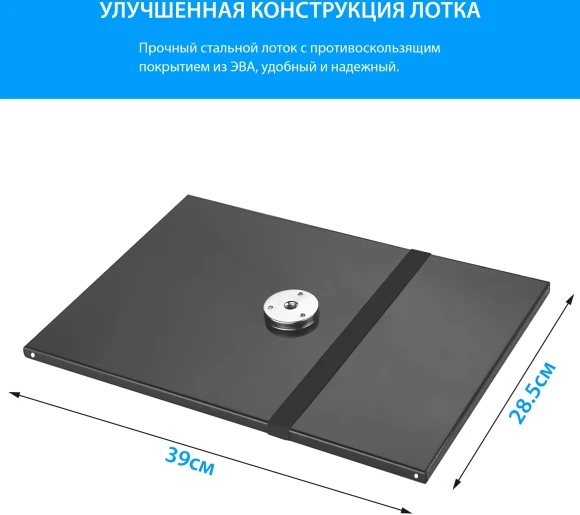 Штатив для проектора Cactus CS-VM-PR25-AL напольная