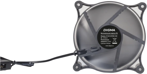 Вентилятор для корпуса Digma DFAN120PWM-2BK 120х120x25 черный 4-pin 37дБ Ret Вентилятор для корпуса Digma DFAN120PWM-2BK 120х120x25 черный 4-pin 37дБ Ret