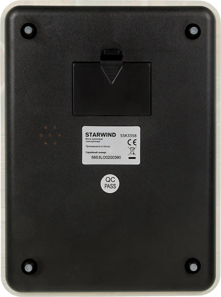 Весы кухонные электронные Starwind SSK3358 макс.вес:5кг