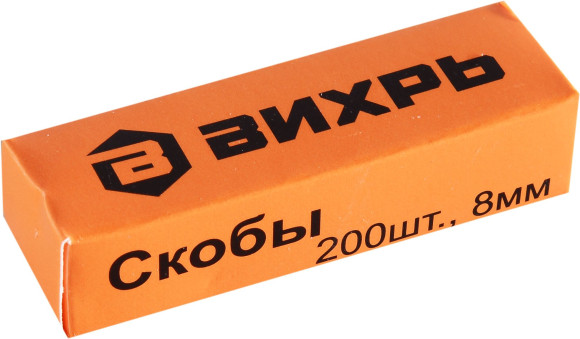 Степлер ручной Вихрь 73/9/3/1 скобы тип 53: 11.4мм 4-14мм