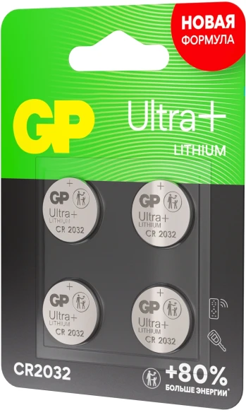 Батарея GP Lithium CR2032UP CR2032 280mAh (4шт) блистер