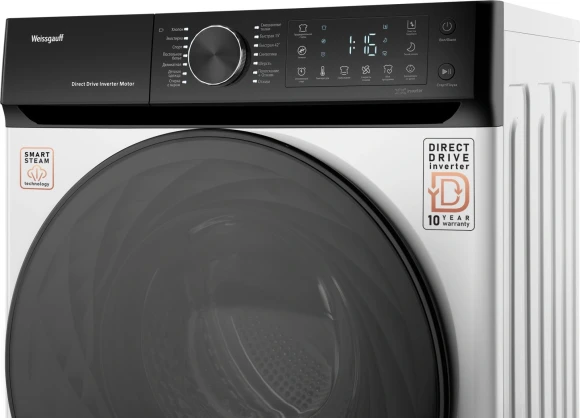 Стиральная машина Weissgauff WM 59411 Direct Drive Inverter Steam класс: A+++ загр.фронтальная макс.:11кг белый инвертор Стиральная машина Weissgauff WM 59411 Direct Drive Inverter Steam класс: A+++ загр.фронтальная макс.:11кг белый инвертор