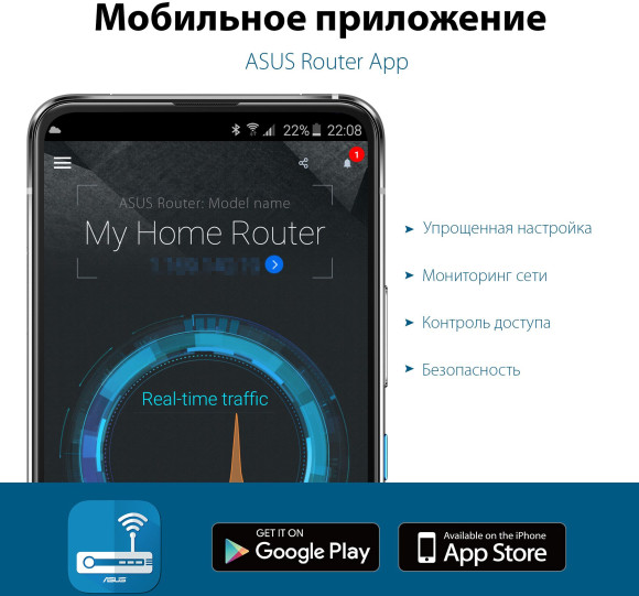 Роутер беспроводной Asus GT-AX11000 AX11000 10/100/1000BASE-TX/4G ready черный Роутер беспроводной Asus GT-AX11000 AX11000 10/100/1000BASE-TX/4G ready черный